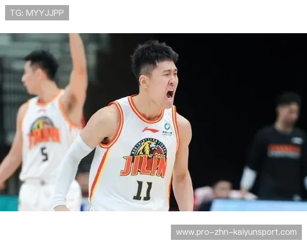 吉林男篮突围成功，琼斯与姜伟泽闪耀赛场