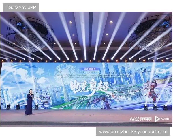 电竞赛事奖金创新高，电竞比赛奖金分配