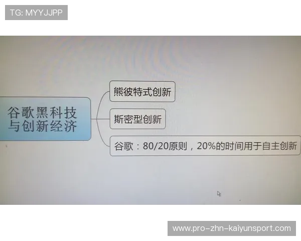 2026世界杯高峰期网络分流应急预案：智能云切换黑科技保障视频不中断
