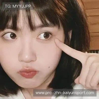 穆峥劲