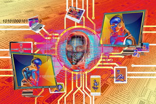 开云体育链接-五大联赛伤病管理系统是否优于其他洲际联赛,五大联赛伤病名单